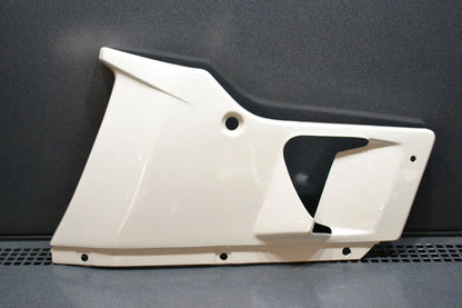 Yamaha genuine new fz750p fz 750 1FN police right side cover pn 4as-2835v-00-y5