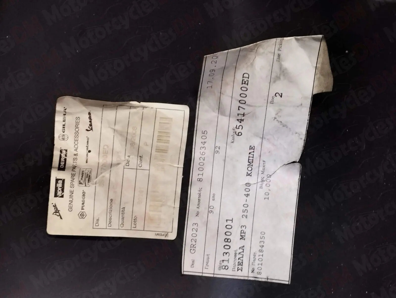 Piaggio genuine new MP3 125 - 500 2007 heated seat saddle pn 65417000ed