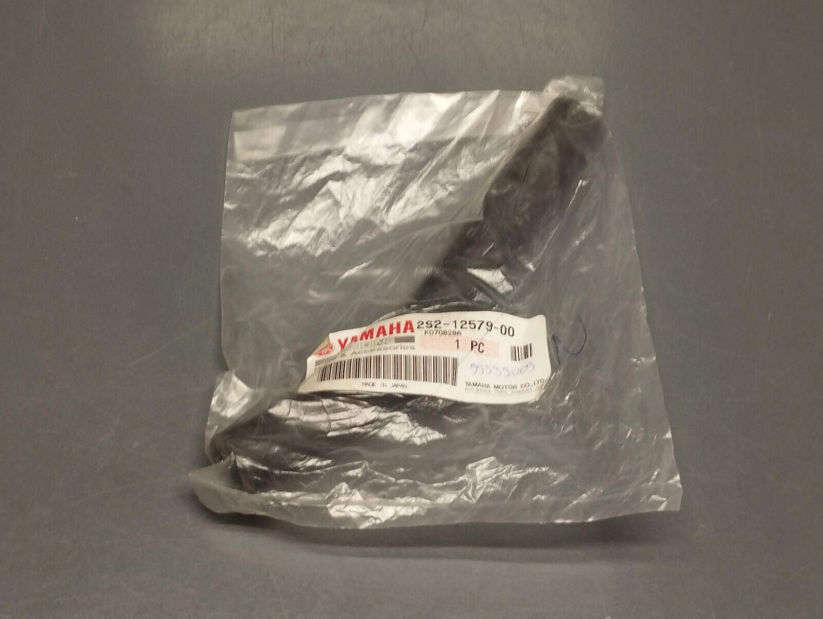 Yamaha genuine new yz 450 f 06-09 radiator hose 4 pn 2s2-12579-00