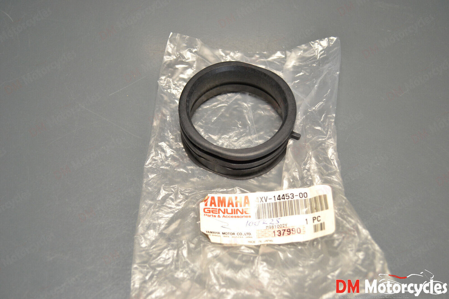 Yamaha genuine new yzf r1 1998 - 1999 airbox joint pn 4xv-14453-00