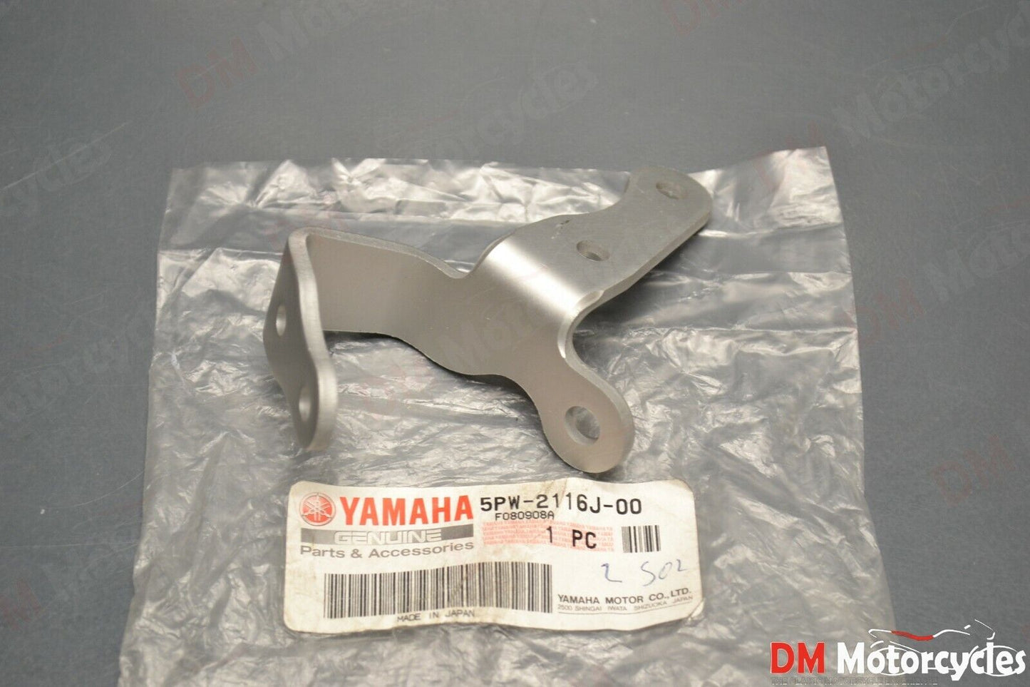Yamaha genuine new YZF R1 2002 2003 left frame bracket mount pn 5pw-2116j-00
