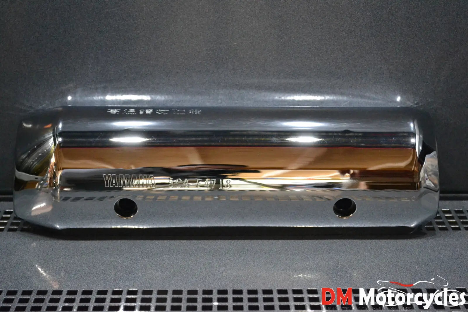 Yamaha genuine new majesty 125 5ca exhaust cover pn 5ca-e4708-01