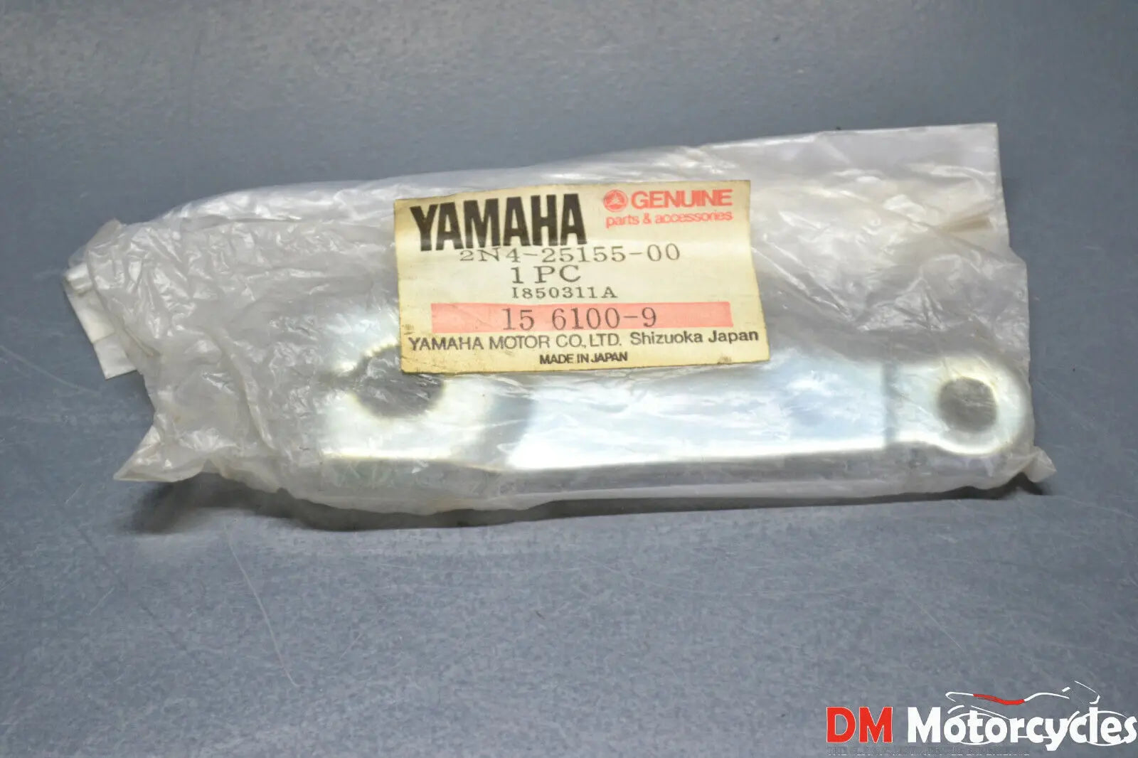 Yamaha genuine dt 100 175 xt 125 200 mx 100 front brake lever shaft pn 2n4-25155-00