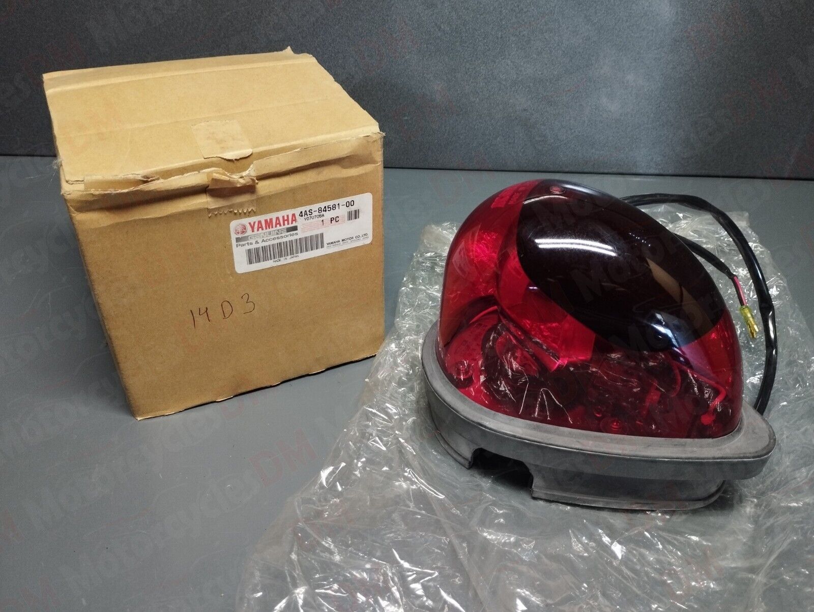 Yamaha genuine nos FZ 750P Police rotary beacon red light pn 4ch-84582-11