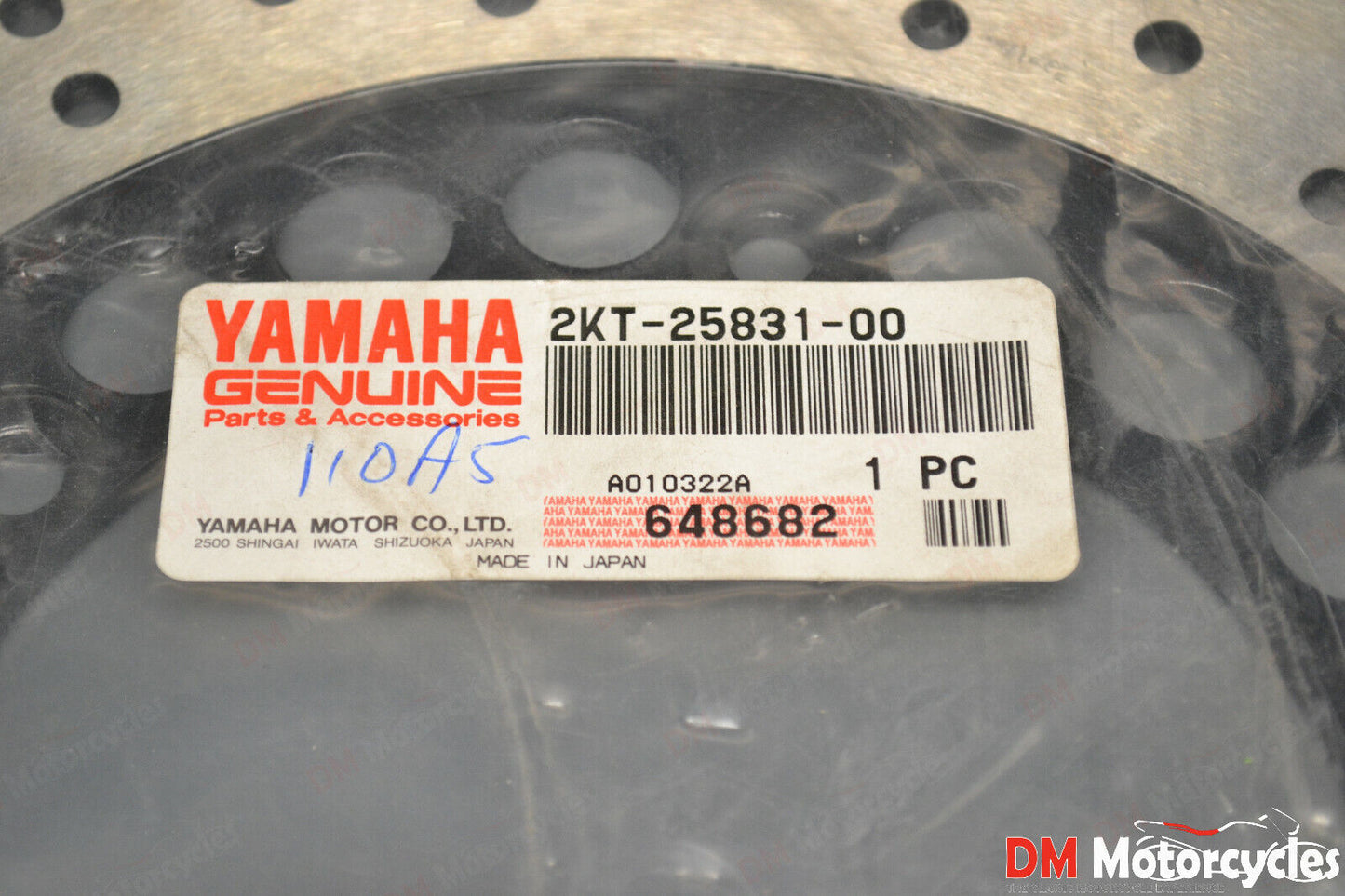 Yamaha genuine nos fzr 1000 genesis 87 - 95 rear brake rotor pn 2kt-25831-00