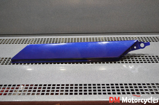 Yamaha genuine nos fj1200 fj 1200 1986 side cover 3 pn 36y-21731-00-5h