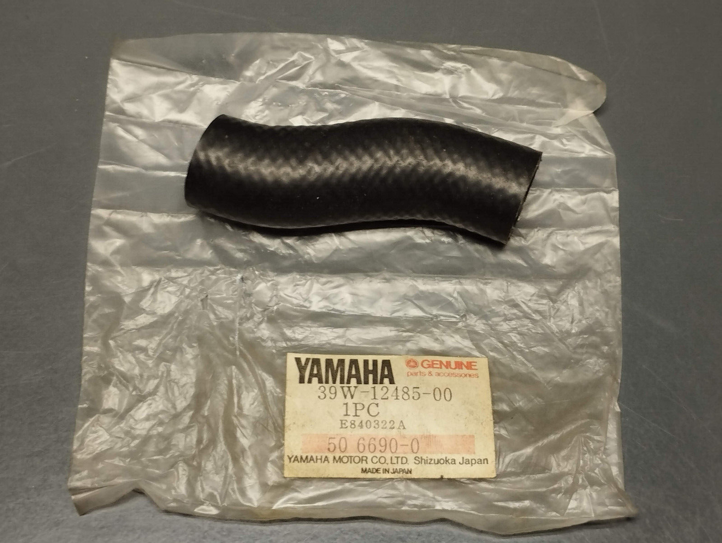 Yamaha genuine nos yz 125 83-85 radiator hose pipe 5 pn 39w-12485-00