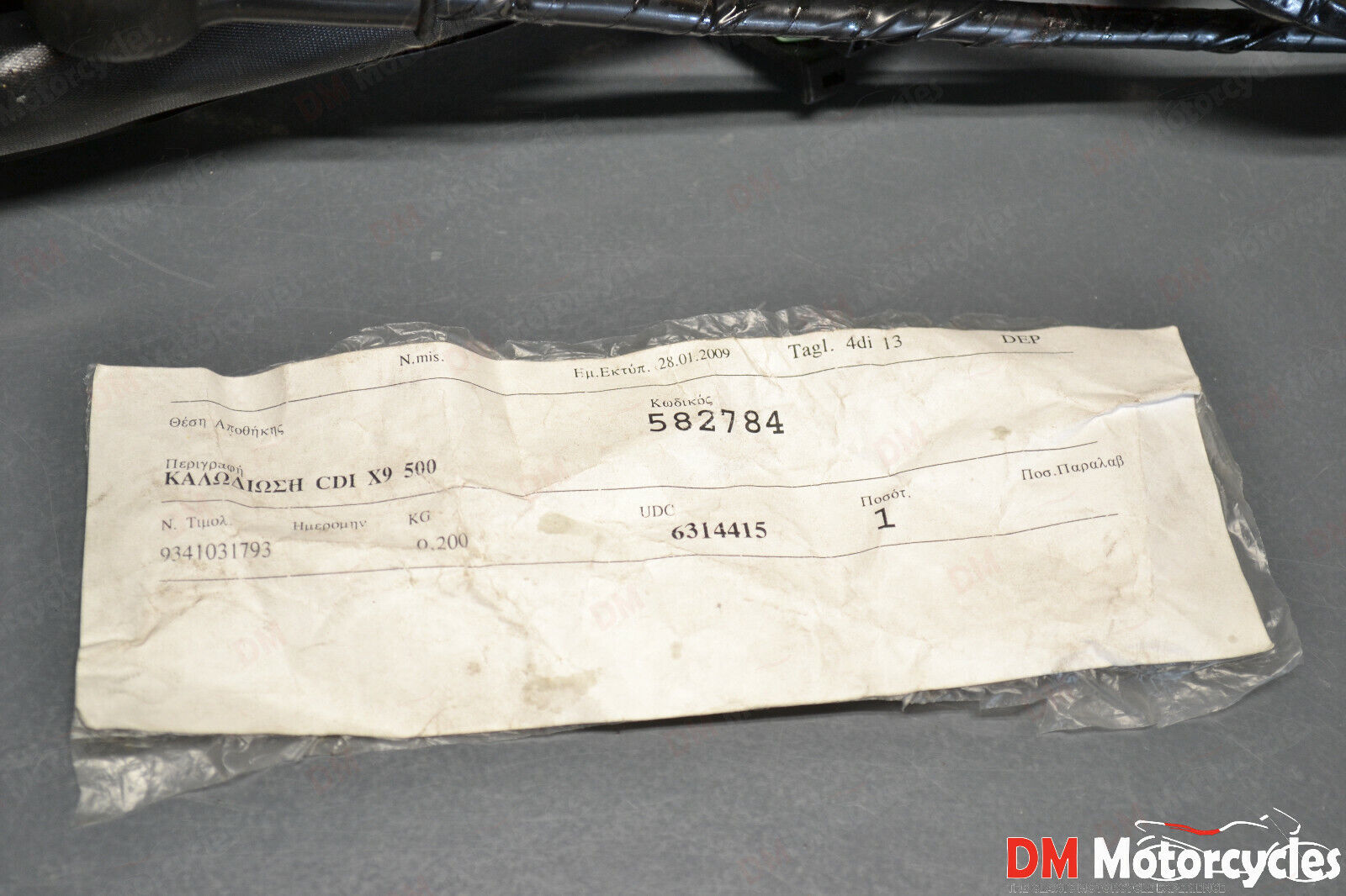Piaggio genuine new x9 500 Injection power unit harness pn 582784