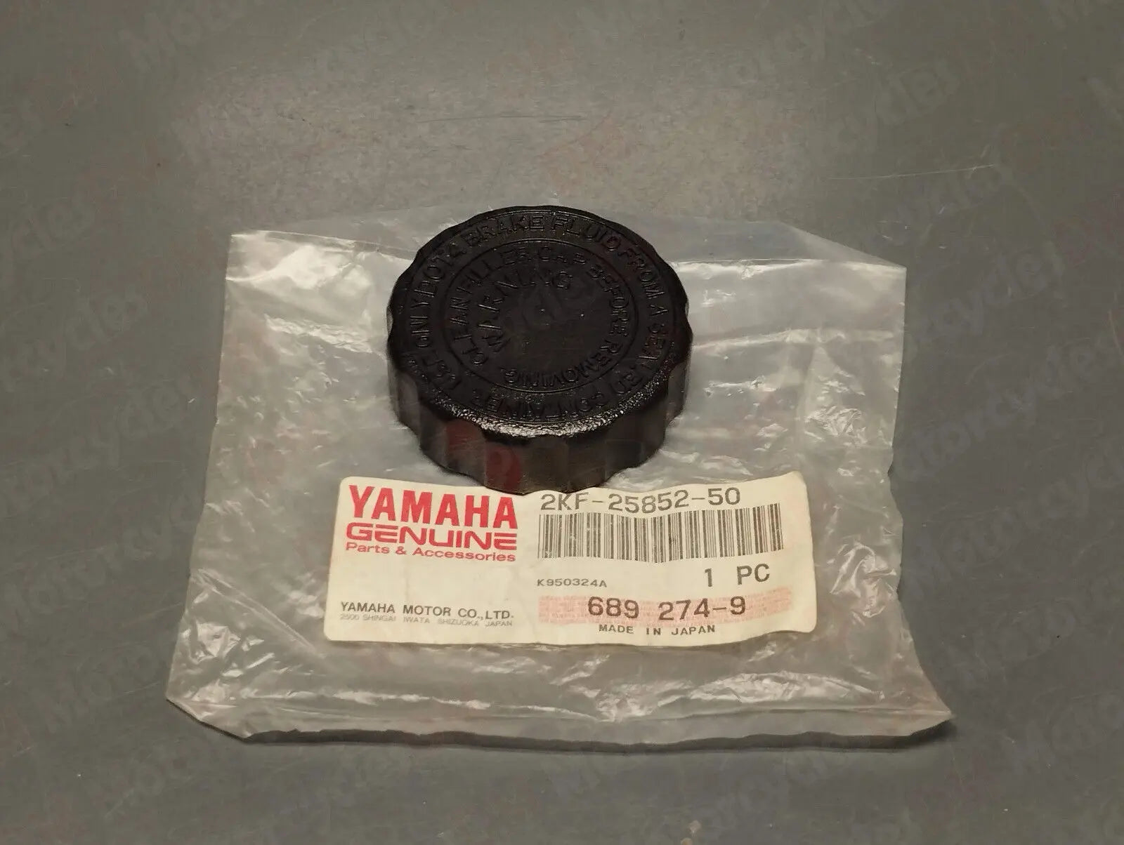 Yamaha oem xvz 1300 xv 1600 1700 xvs 950 1100 xs 650 reservoir cap 2kf-25852-50