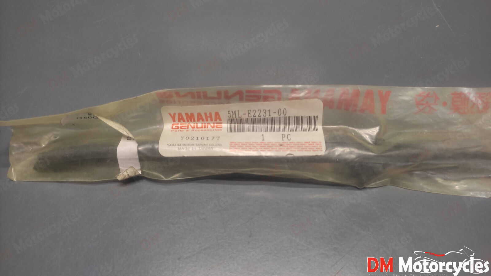 Yamaha genuine new zuma yw nxc 125 stopper guide 1 pn 5ml-e2231-00