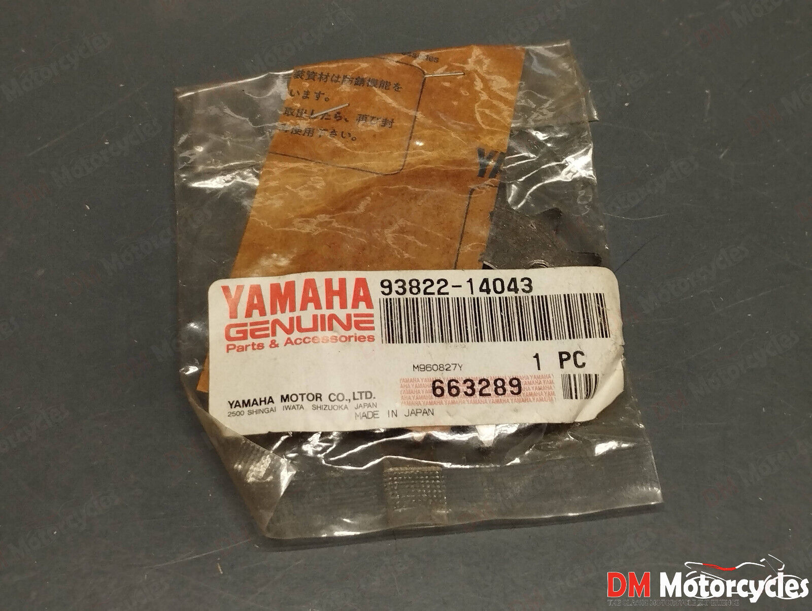 Yamaha oem rd 200 dt xt 125 rt 180 ty 250 mx 175 yz 80 ya6 yas1 ysc1 at 1 2 3 ht1 drive sprocket 93822-14043