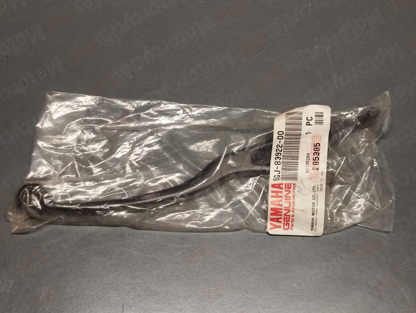 Yamaha genuine new yp 250 400 xp 500 cp 250 brake lever 2 pn 5gj-83922-00