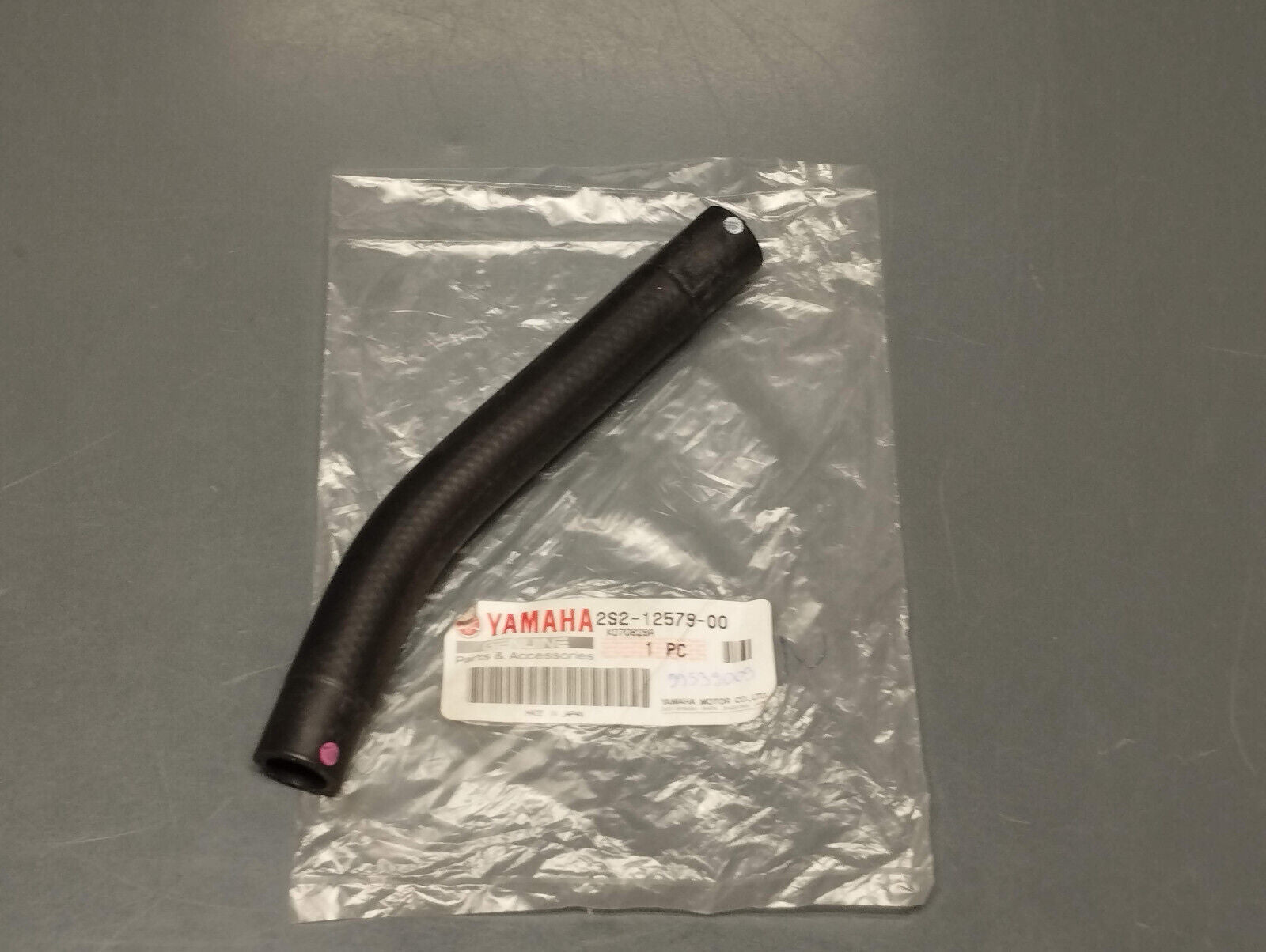 Yamaha genuine new yz 450 f 06-09 radiator hose 4 pn 2s2-12579-00
