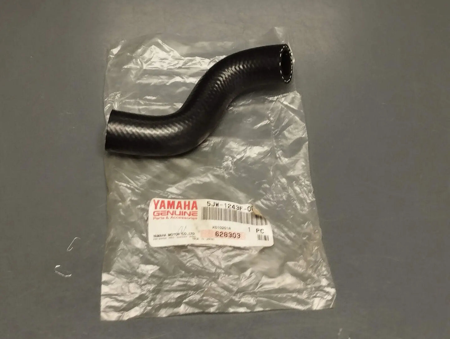 Yamaha genuine new fjr 1300 radiator hose pn 5jw-1243f-00