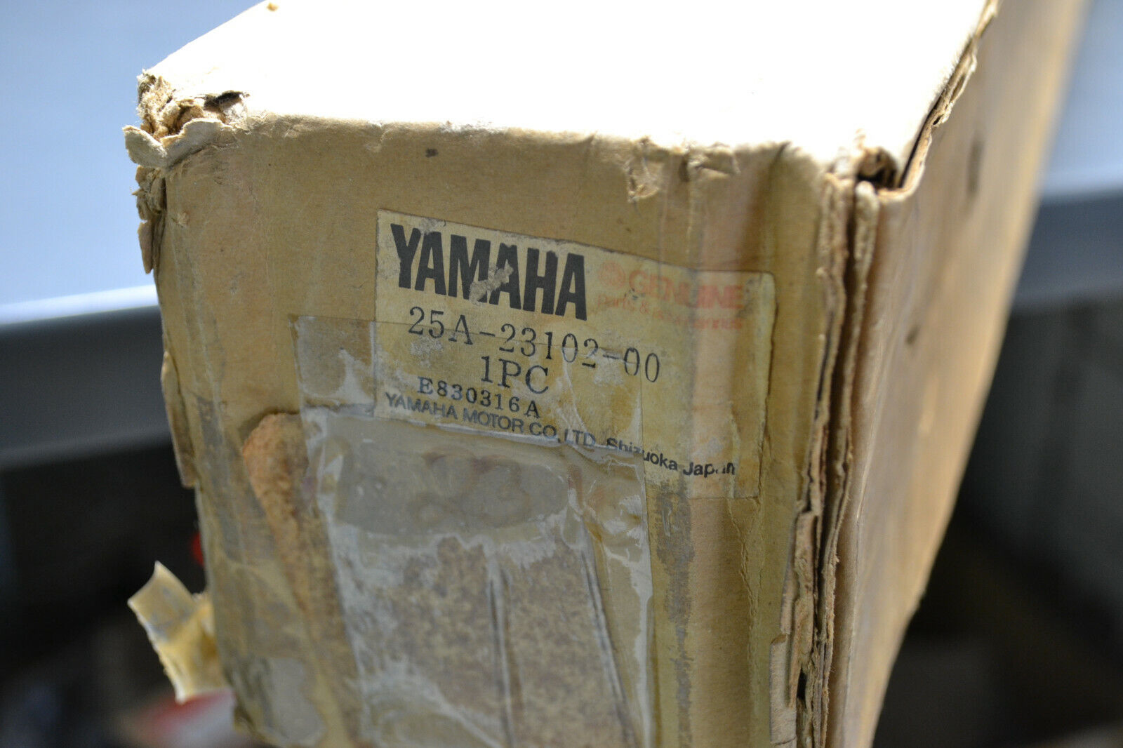 Yamaha genuine nos xt125 xt 125 1982 1983 front left fork pn 25a-23102-00
