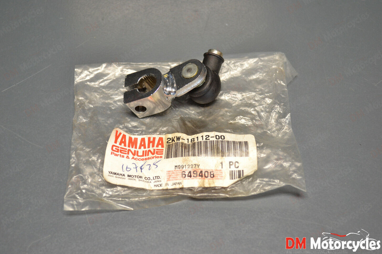 Yamaha genuine new FZ750 genesis 1988 gear shift arm pn 2kw-18112-00