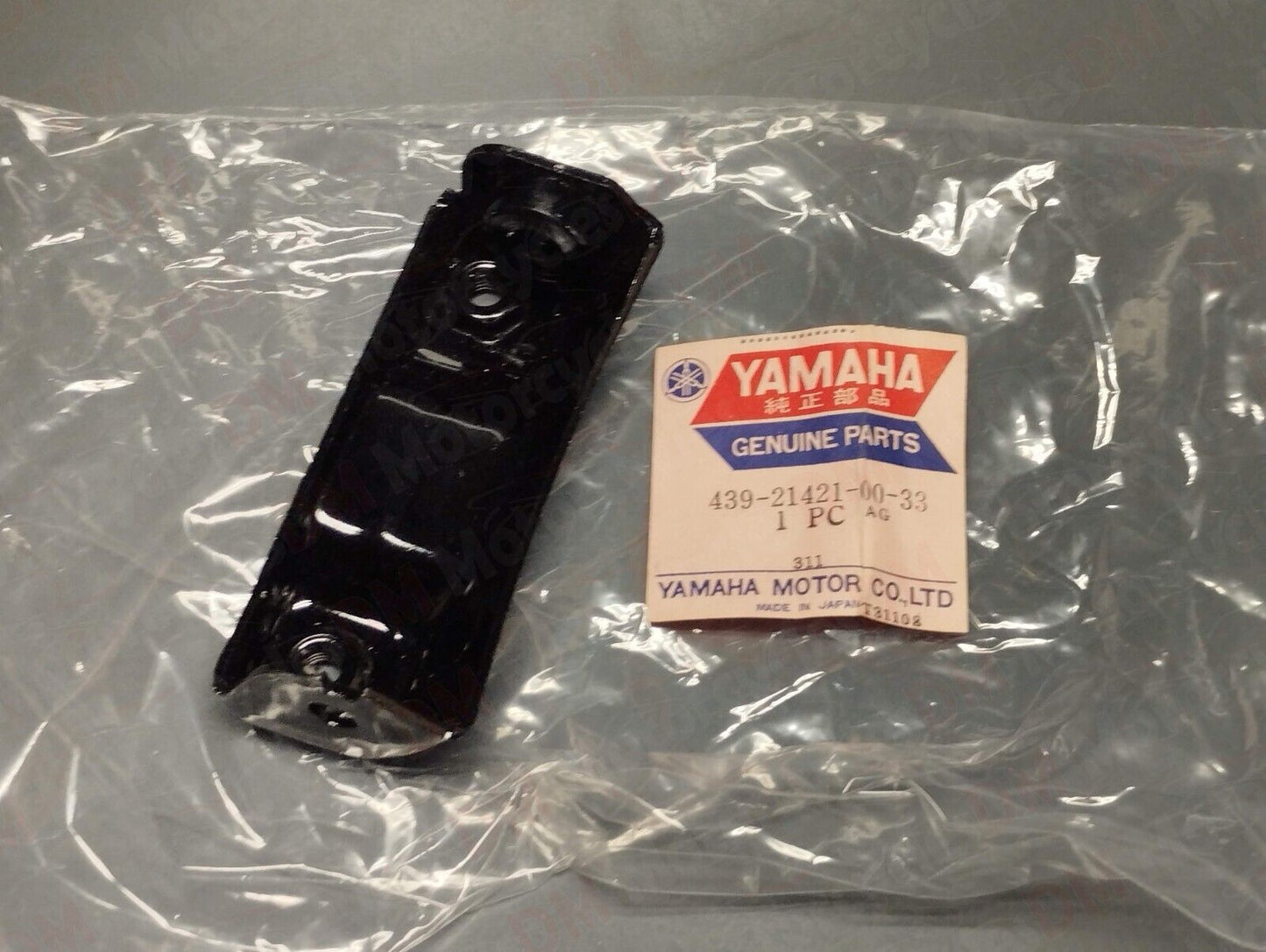 Yamaha genuine nos Chappy LB 50 LB 80 engine stay bracket pn 439-21421-00-33