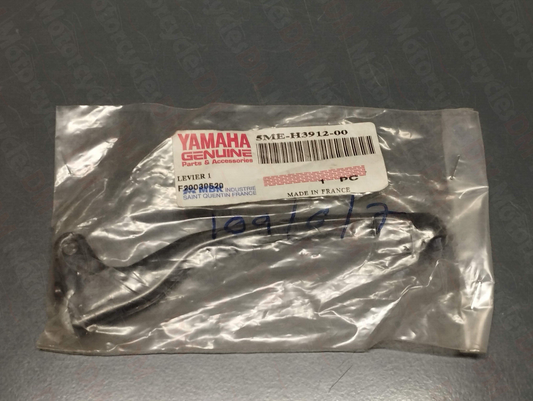Yamaha genuine new yq 100 aerox nitro 2000-02 clutch lever 1 pn 5me-h3912-00