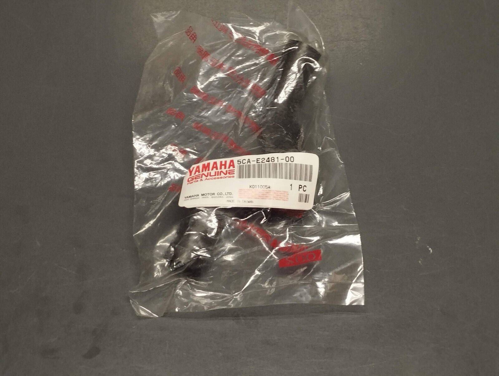 Yamaha genuine new yp 125 majesty pipe 1 hose pn 5ca-e2481-00