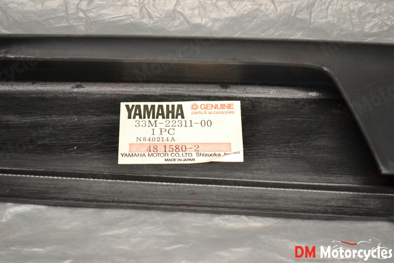 Yamaha genuine nos fj600 fj 600 1985 chain guard pn 33m-22311-00