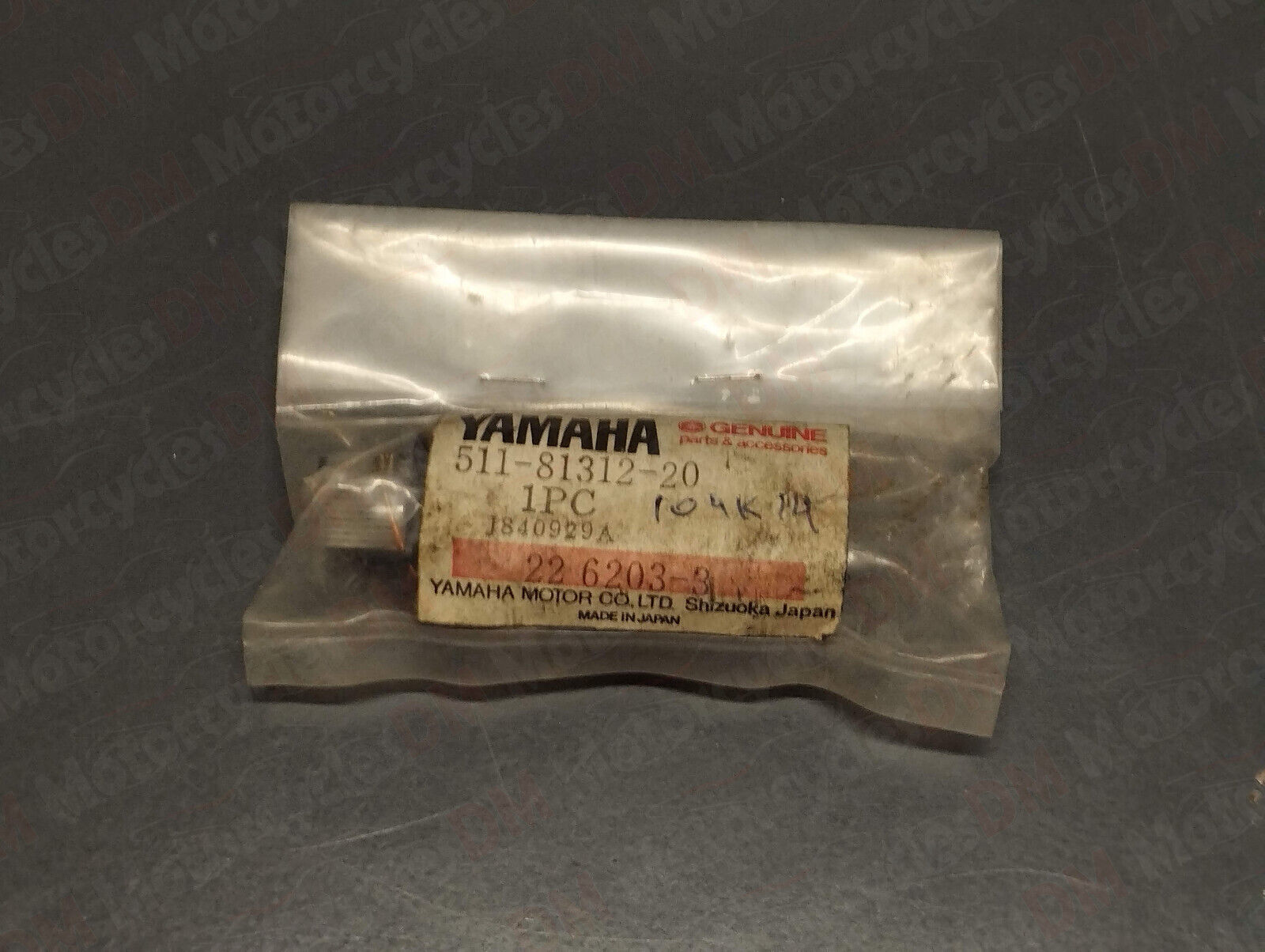 Yamaha genuine nos mx 100 80 lb 80 rd 80 50 gtmx dt 50 source coil 511-81312-20