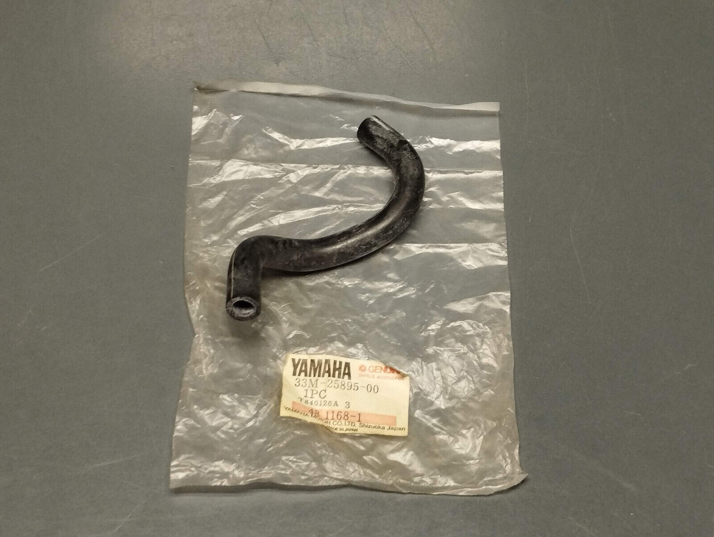 Yamaha genuine nos fj 600 84 85 master cylinder reservoir hose pn 33m-25895-00