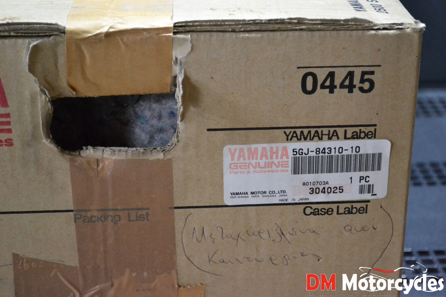 Yamaha genuine new tmax xp 500 2001 - 2007 headlight unit assy pn 5gj-84310-10