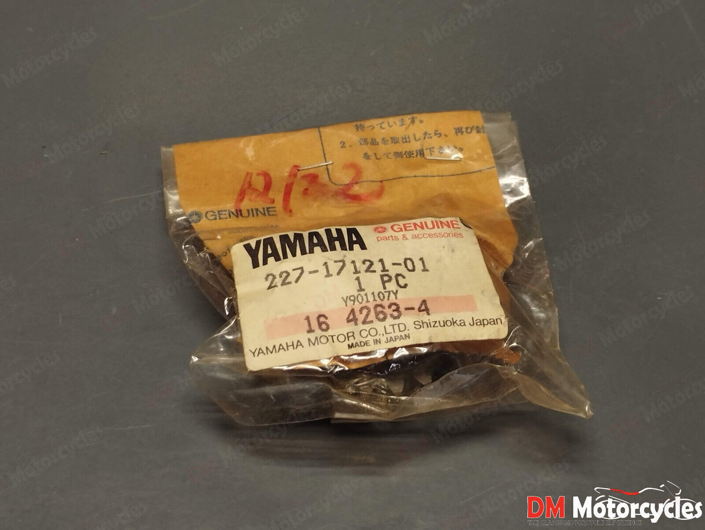 Yamaha genuine nos yb 125 1975 gear 2nd pinion pn 227-17121-01
