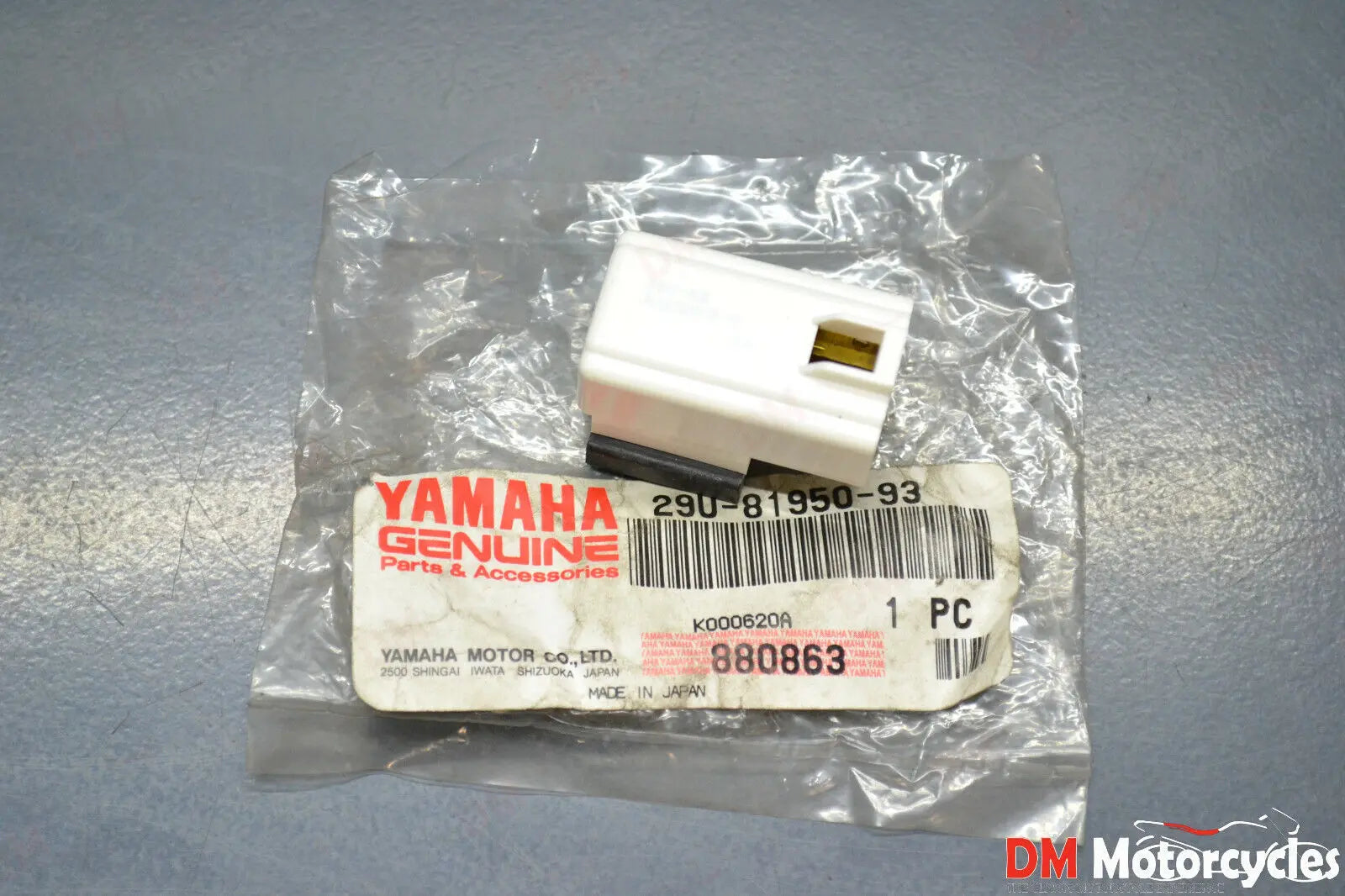 Yamaha genuine new grizzly big bear warrior kodiak breeze relay pn 29u-81950-93