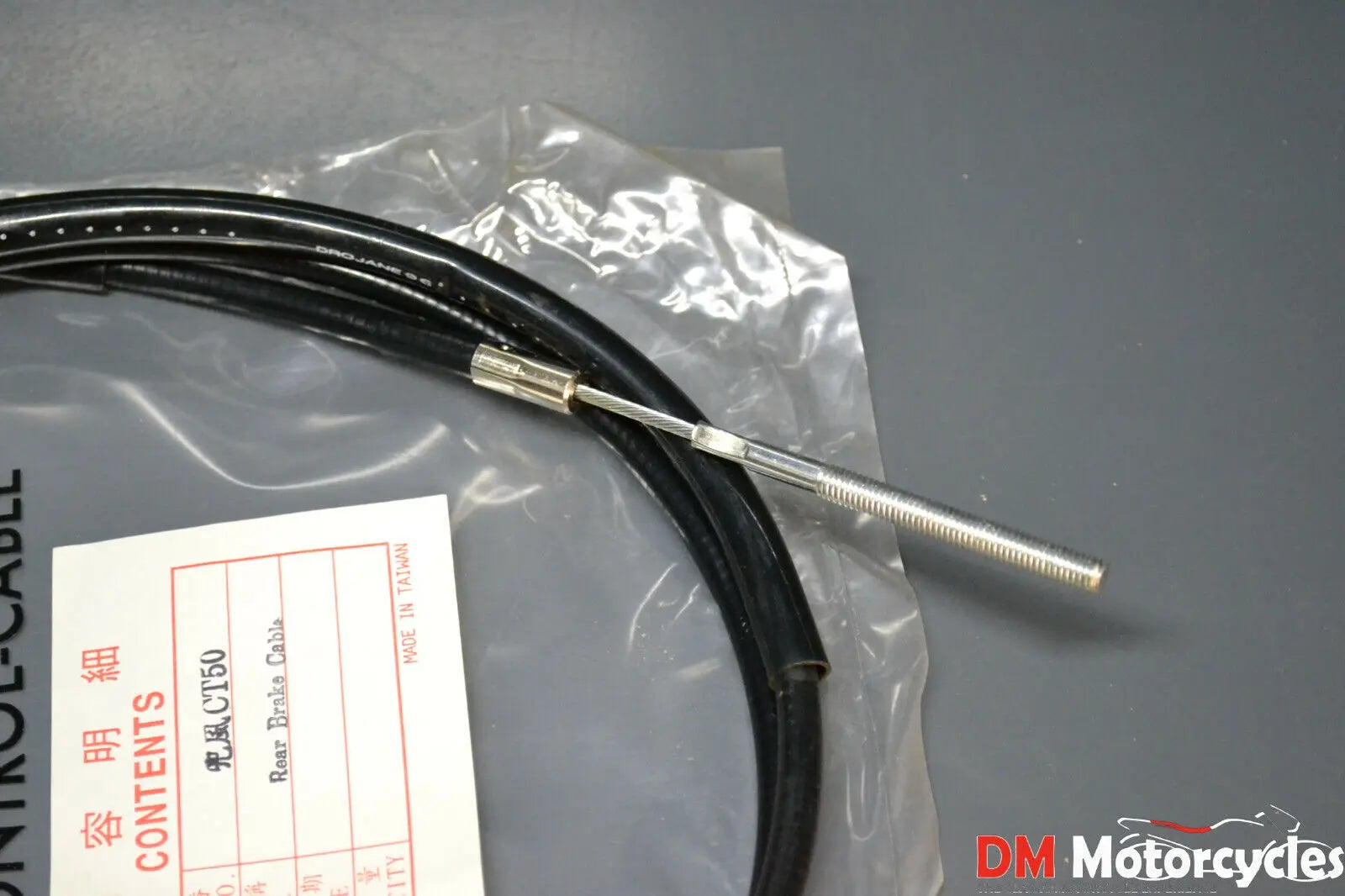 Nos honda ct50 ct 50 aftermarket rear brake cable direct replacement 