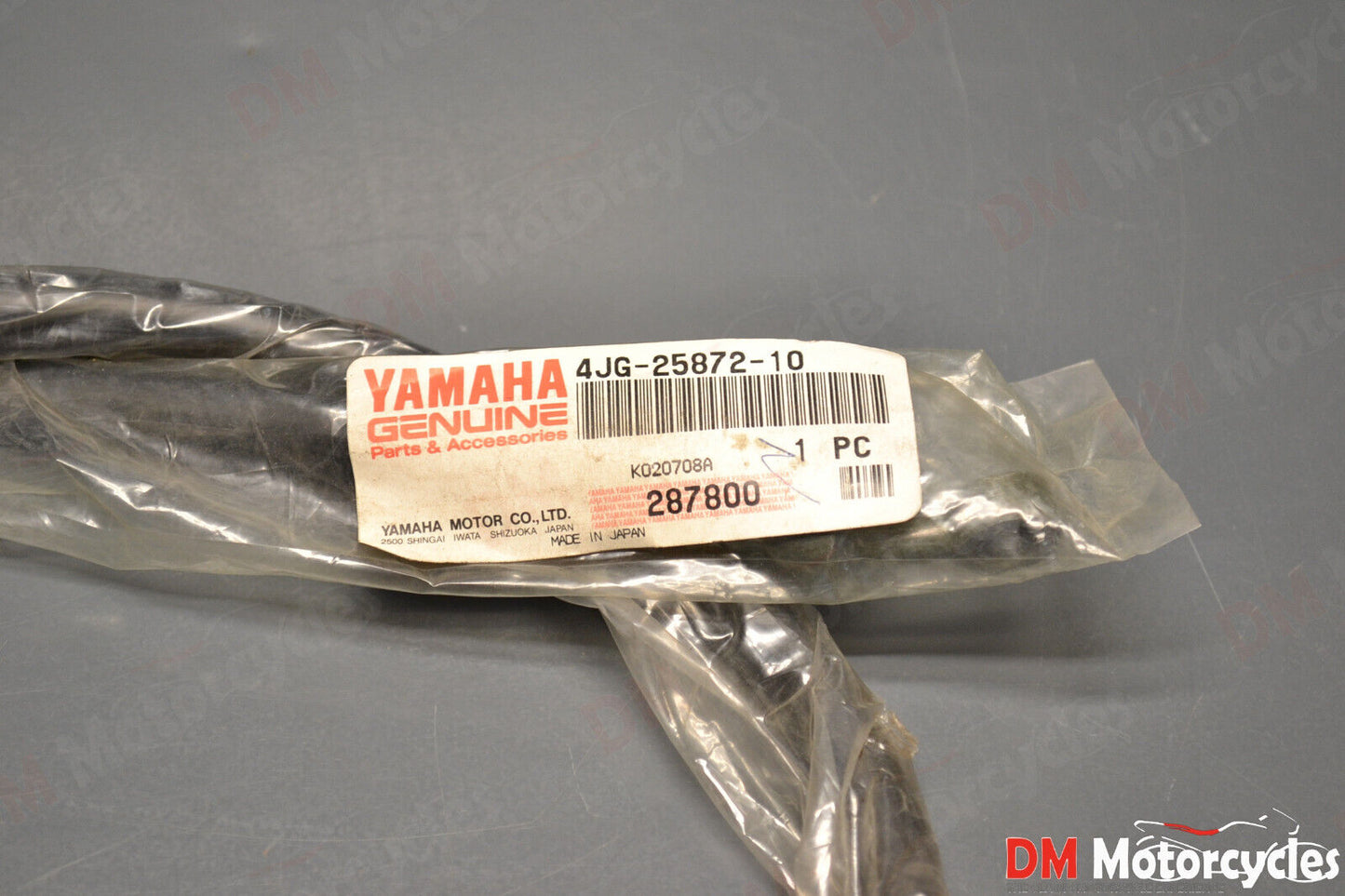 Yamaha genuine new xt 225 front brake hose pn 4jg 25872-10