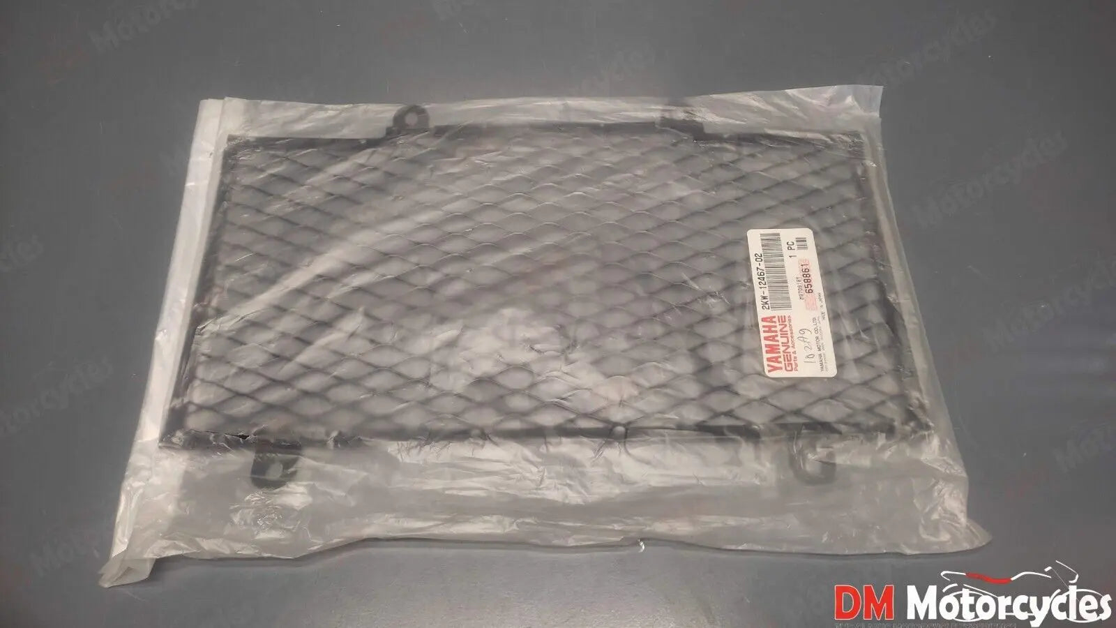 Yamaha genuine new fz750P Police FZ 750 radiator grill 2kw-12467-02