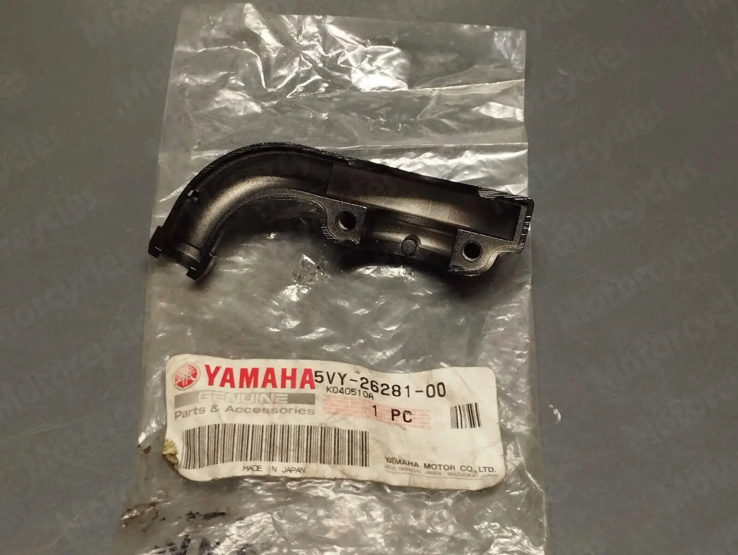 Yamaha genuine new yzf r1 yzf r6 vmx17 upper grip cap pn 5vy-26281-00