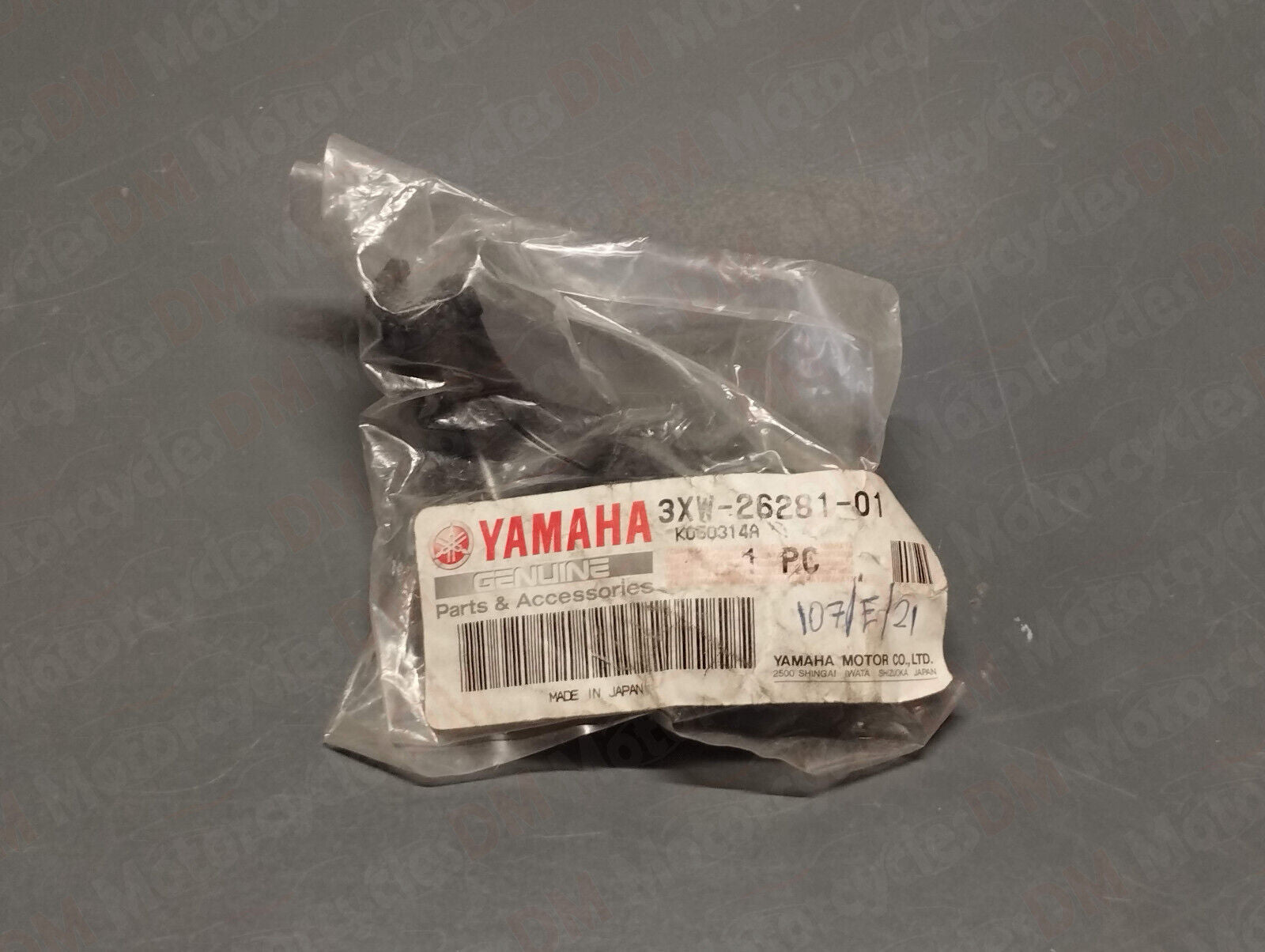 Yamaha oem yzf r1 fj 1200 1300 gts 1000 xtz 1200 upper grip cap pn 3xw-26281-01