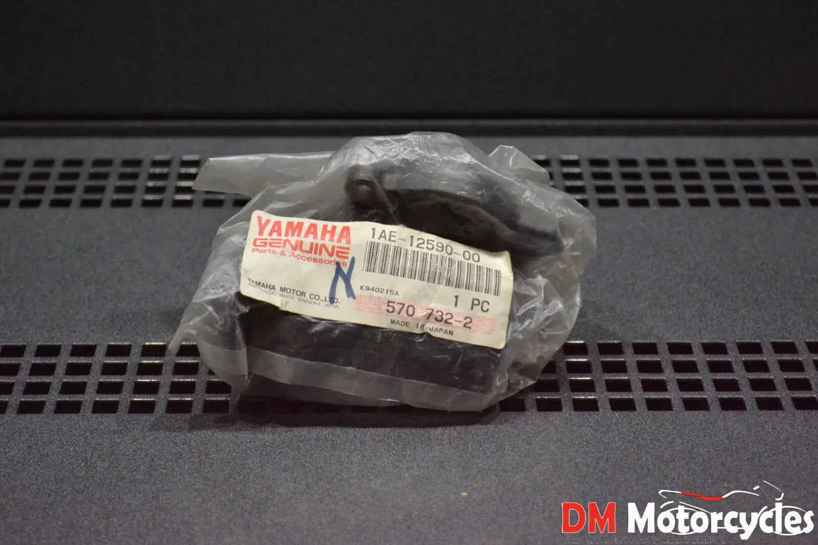 Yamaha genuine new fzr1000 fzr 1000 sub filler neck with cap pn 1ae-12590-00