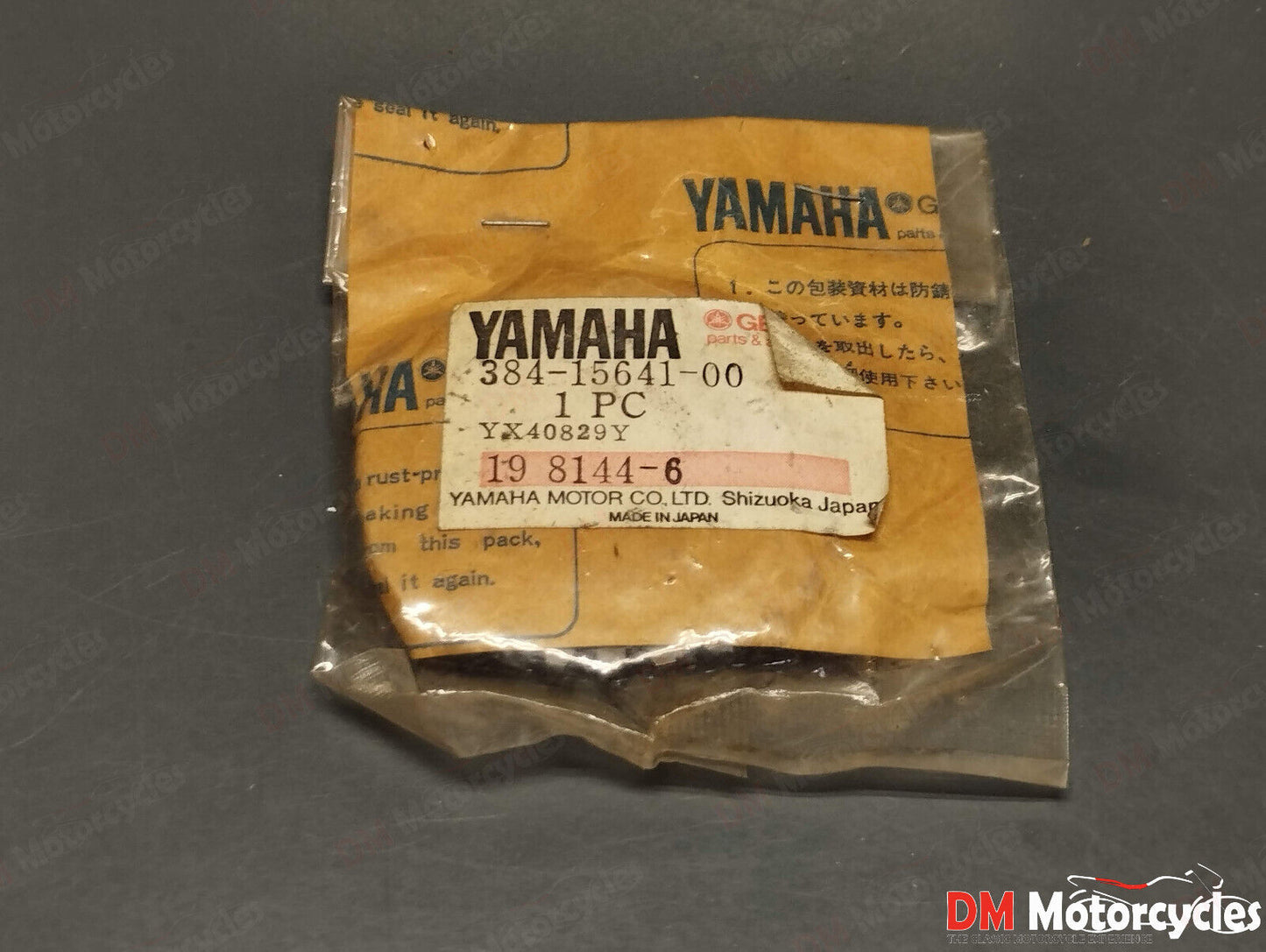 Yamaha genuine nos lb 50 80 chappy kick gear (27t) pn 384-15641-00