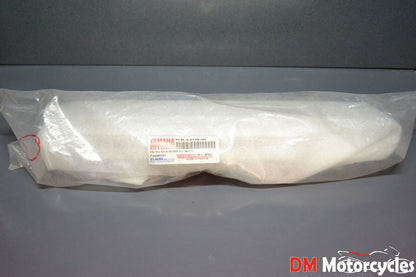 Yamaha genuine new xt660r xt 660x 2004 rh exhaust shield pn 5vk-e4748-00
