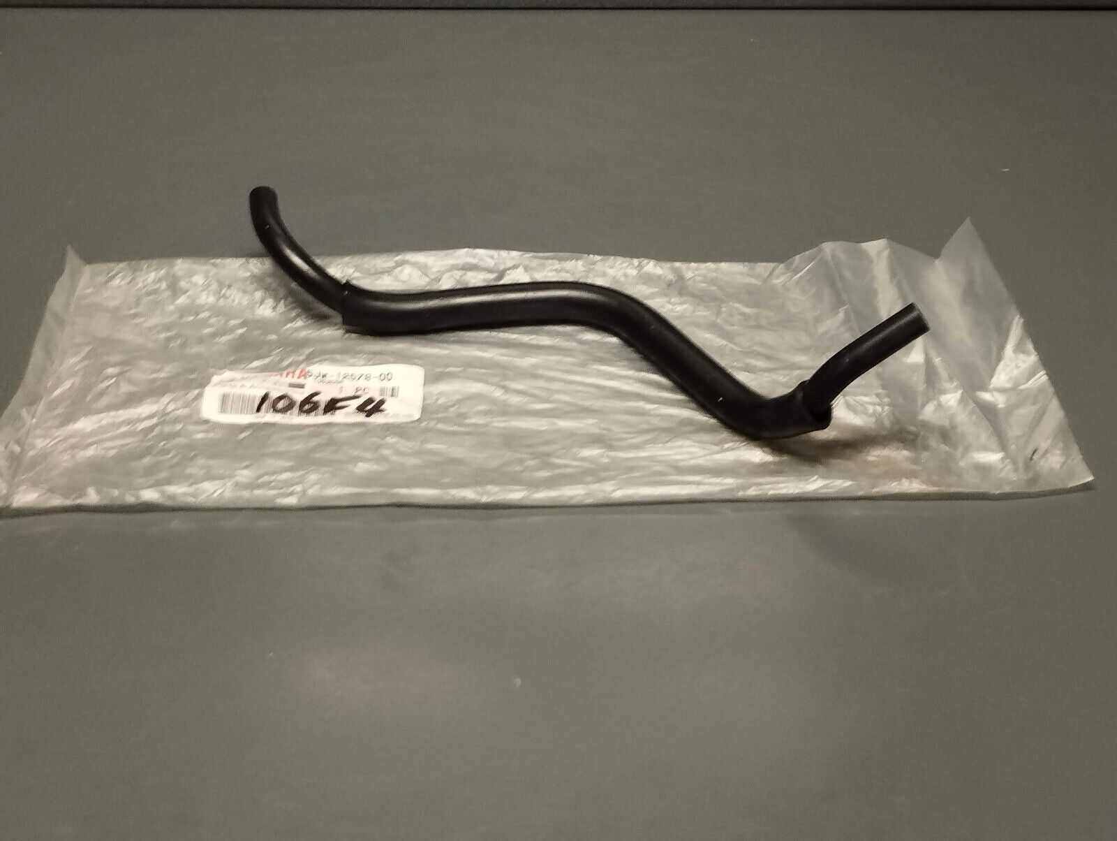 Yamaha genuine new fjr 1300 water pump hose 3 pn 5jw-12578-00