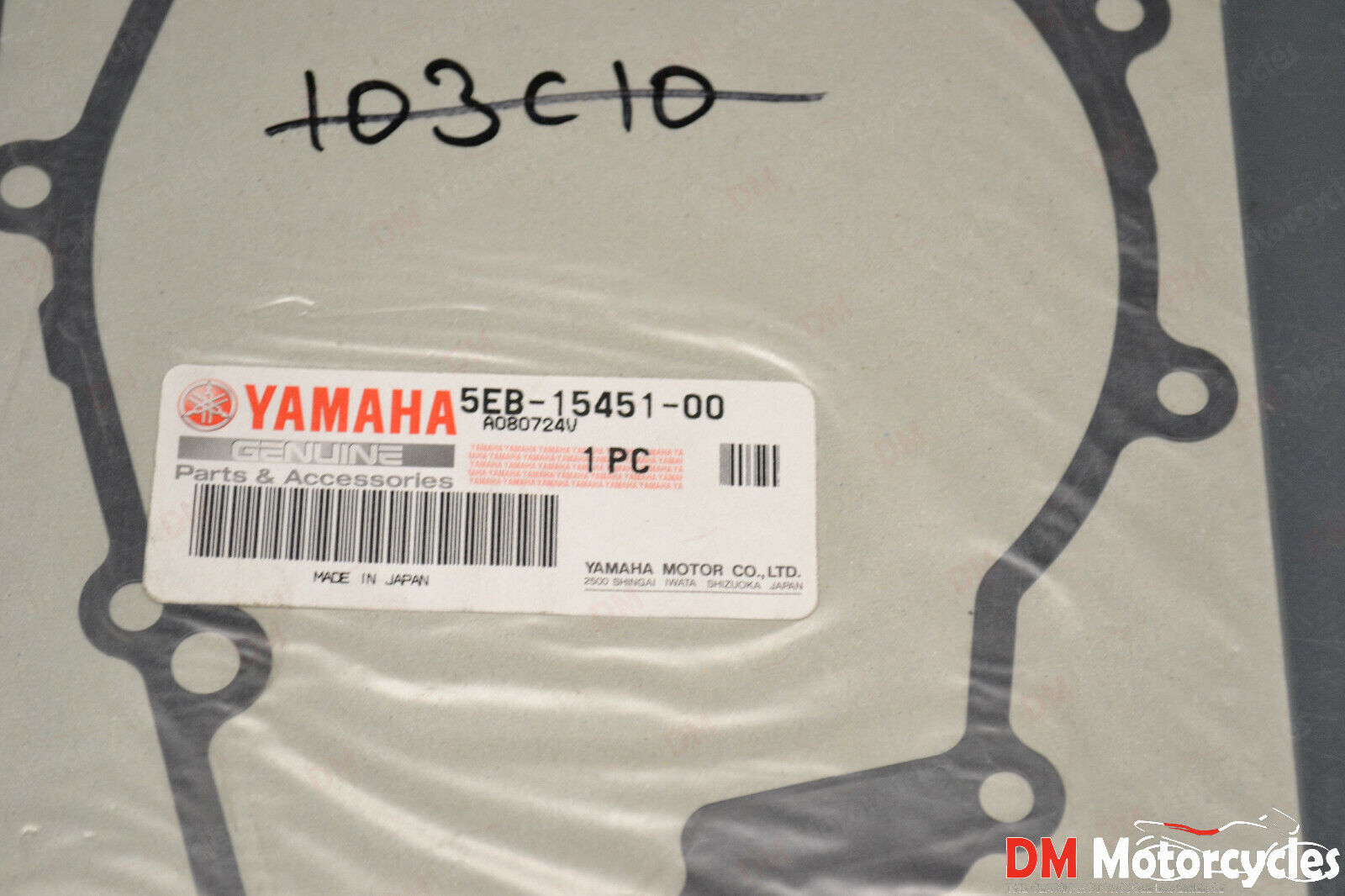 Yamaha genuine new yzf r6 99 - 00 stator cover gasket pn 5eb-15451-00