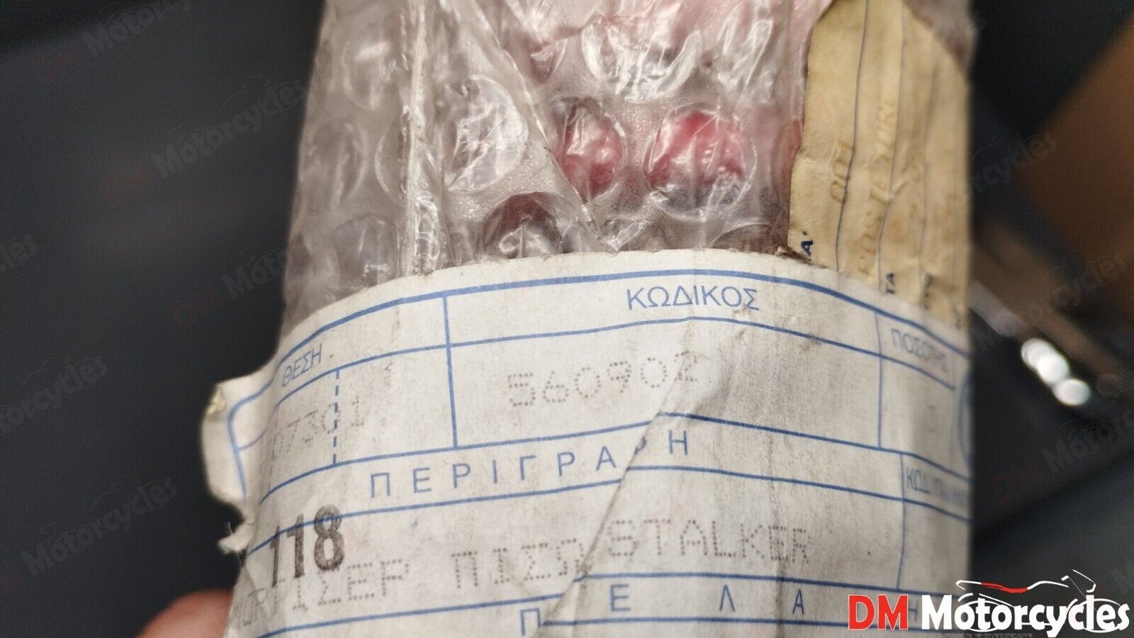 Piaggio genuine nos stalker rear shock assy pn 560902