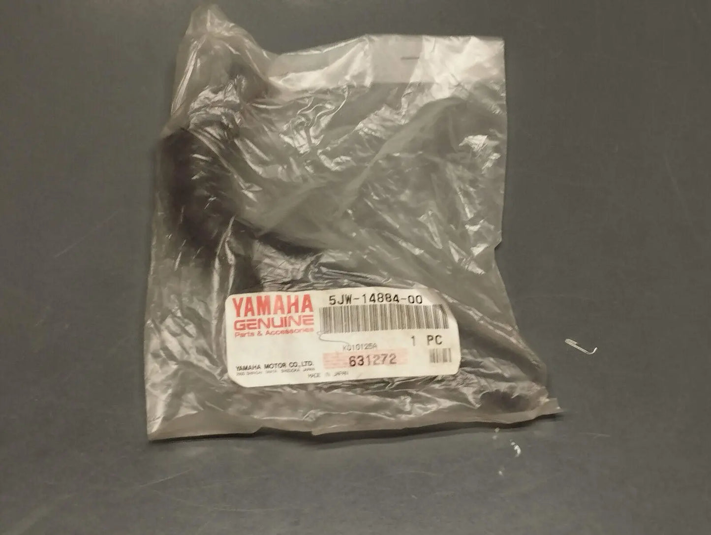 Yamaha genuine new fjr 1300 air induction system bend 4 hose pn 5jw-14884-00