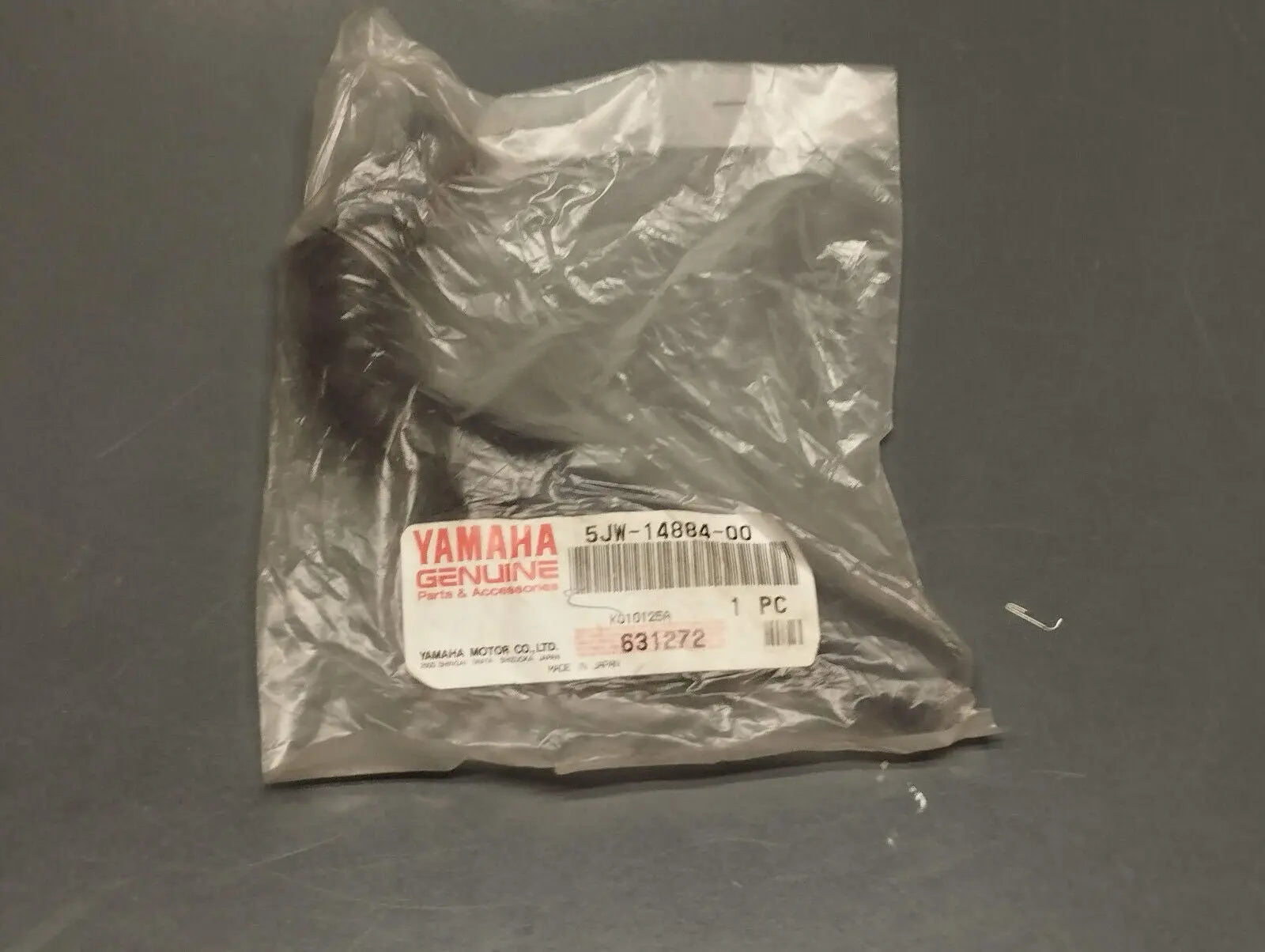 Yamaha genuine new fjr 1300 air induction system bend 4 hose pn 5jw-14884-00