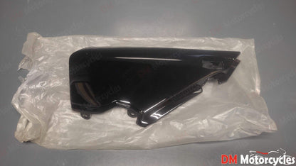 Yamaha genuine nos fj600 fj 600 85 rear side cover 2 pn 33m-2163a-00-6e