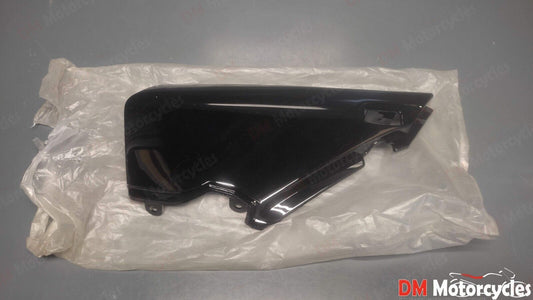 Yamaha genuine nos fj600 fj 600 85 rear side cover 2 pn 33m-2163a-00-6e