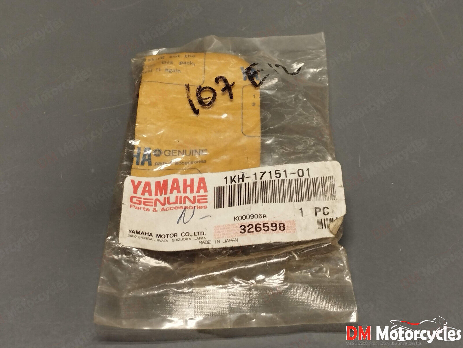 Yamaha genuine new ttr xt 225 transmission gear 5th pinion pn 1kh-17151-01
