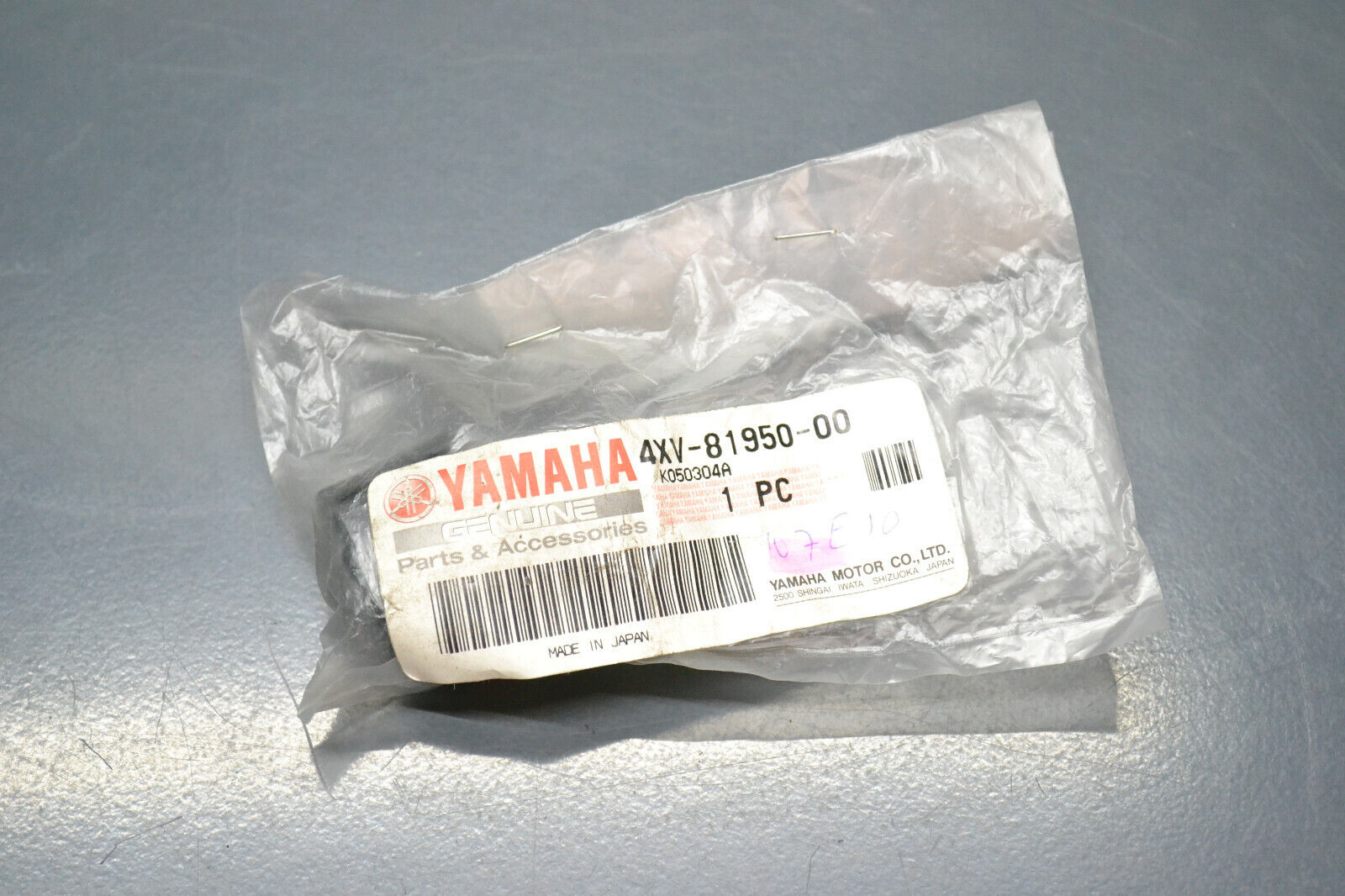 Yamaha genuine new yzf r1 1998 19999 r6 1999 2000 flasher relay pn 4xv-81950-00
