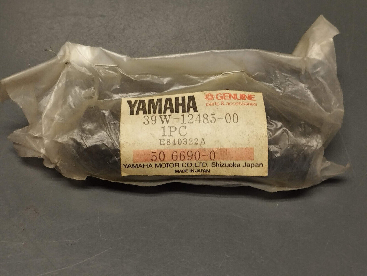 Yamaha genuine nos yz 125 83-85 radiator hose pipe 5 pn 39w-12485-00