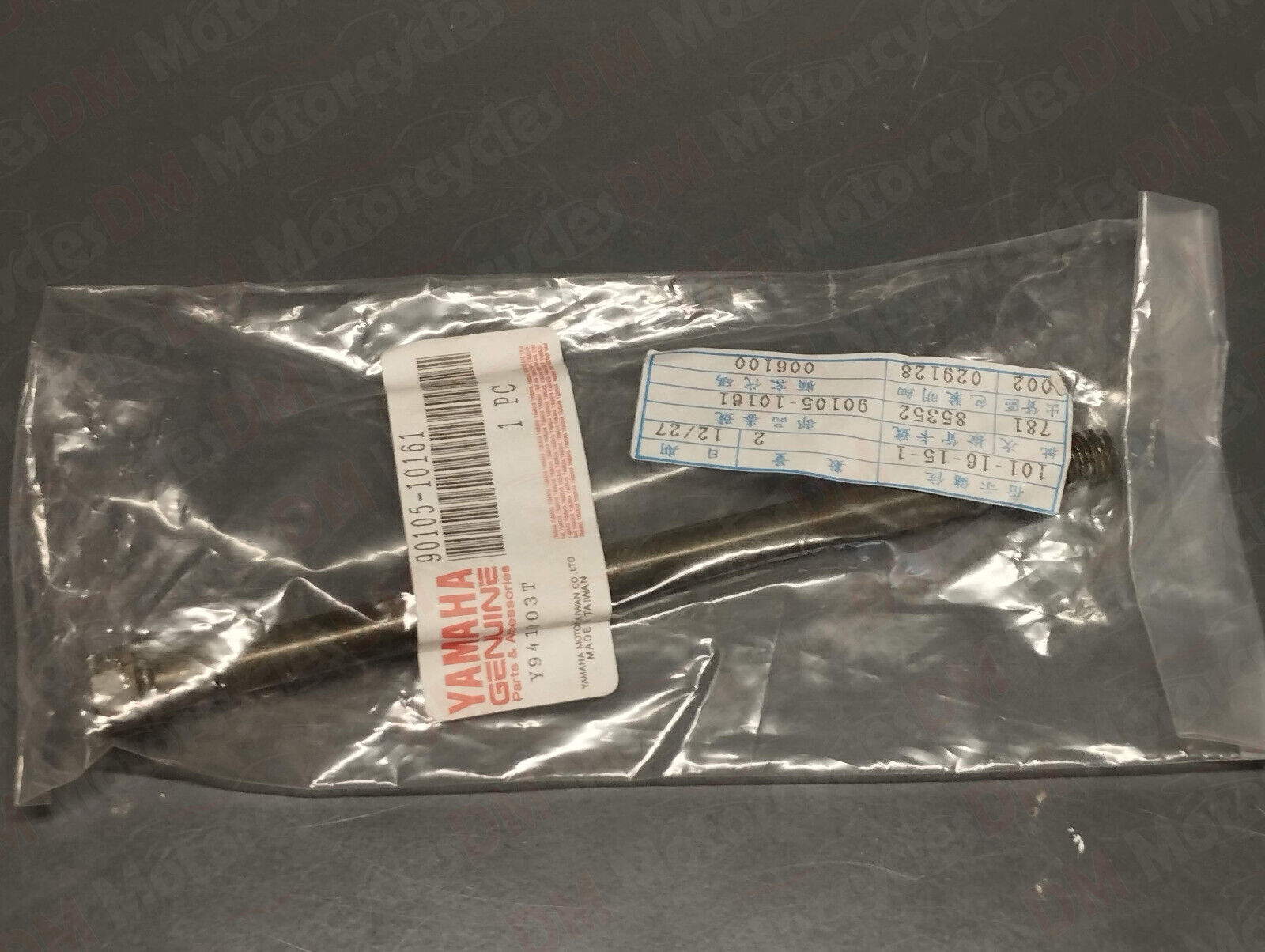 Yamaha genuine new ch cr ct mj 50 ch 80 flange bolt washer based pn 90105-10161