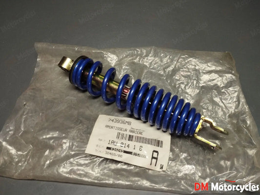 Peugeot genuine new speed fight x-race x-team wrc rear shock absorber 743936mb