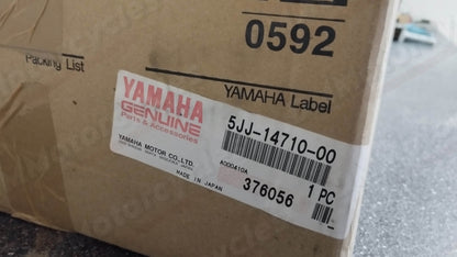Yamaha genuine new yzf R1 2001 exhaust system pn 5JJ-14710-00